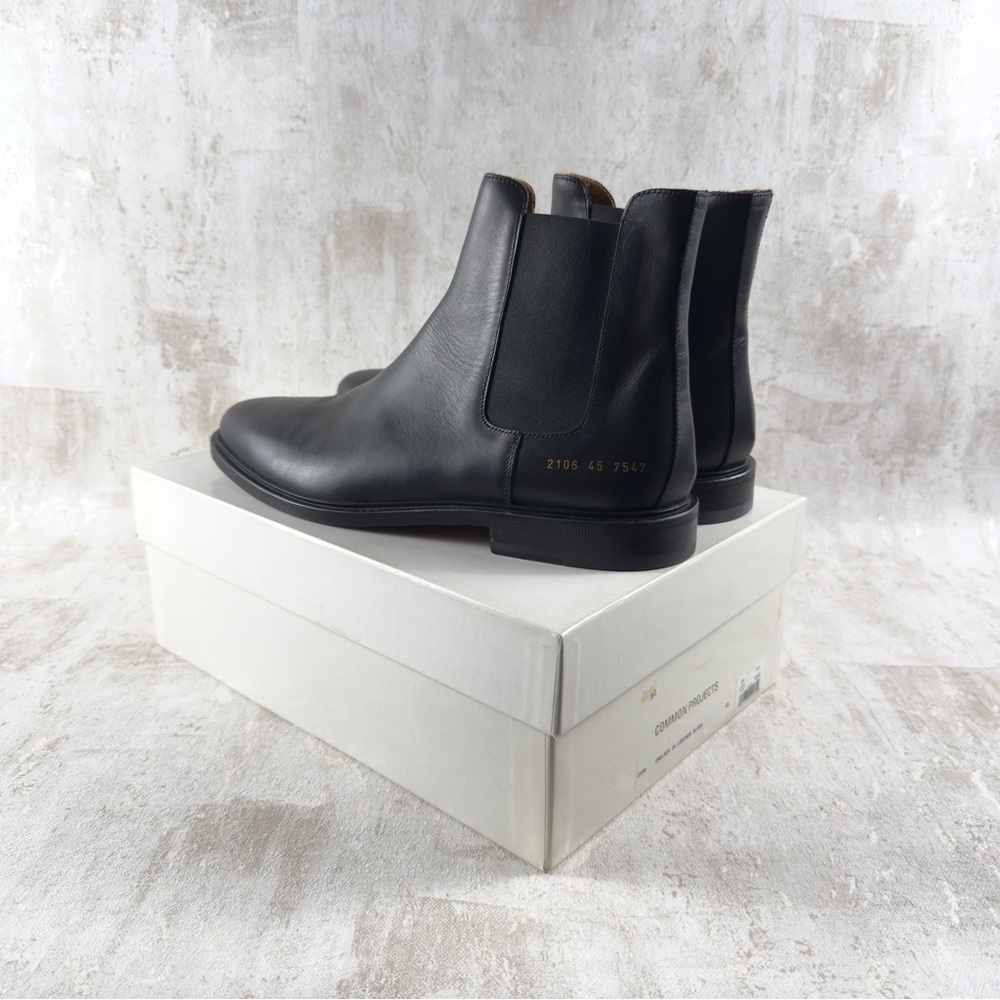 Common Projects - Black Leather Chelsea Boots - Style 2106 45 7547 - Men’s 11/45